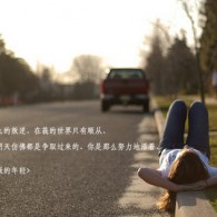 系统自带准星