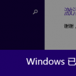 49494949最快开奖结果电视剧