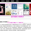 澳门图片真实图片大全最新